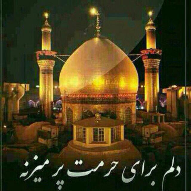 حسین سیب سرخی با چشماش دلامونو صفا داد
